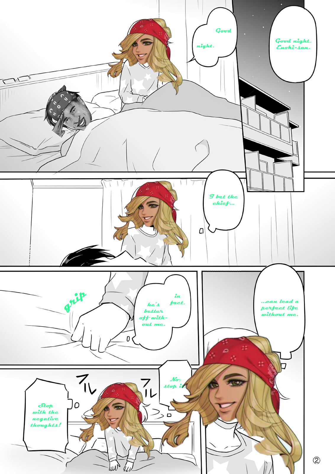 Page 7