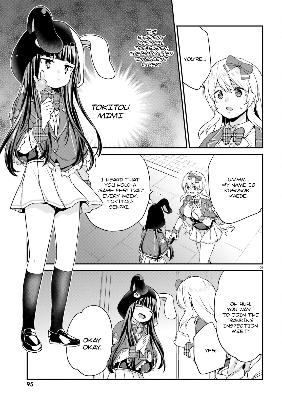 Page 9