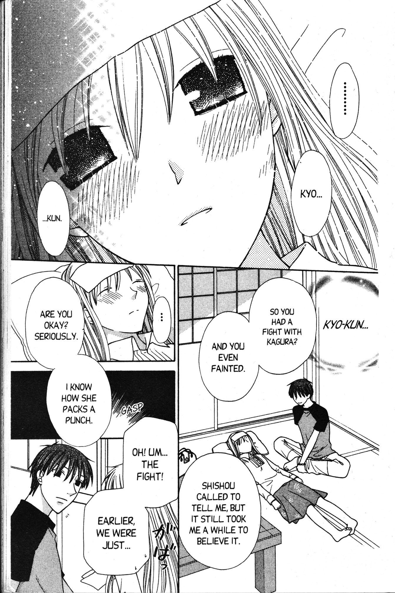 Page 32