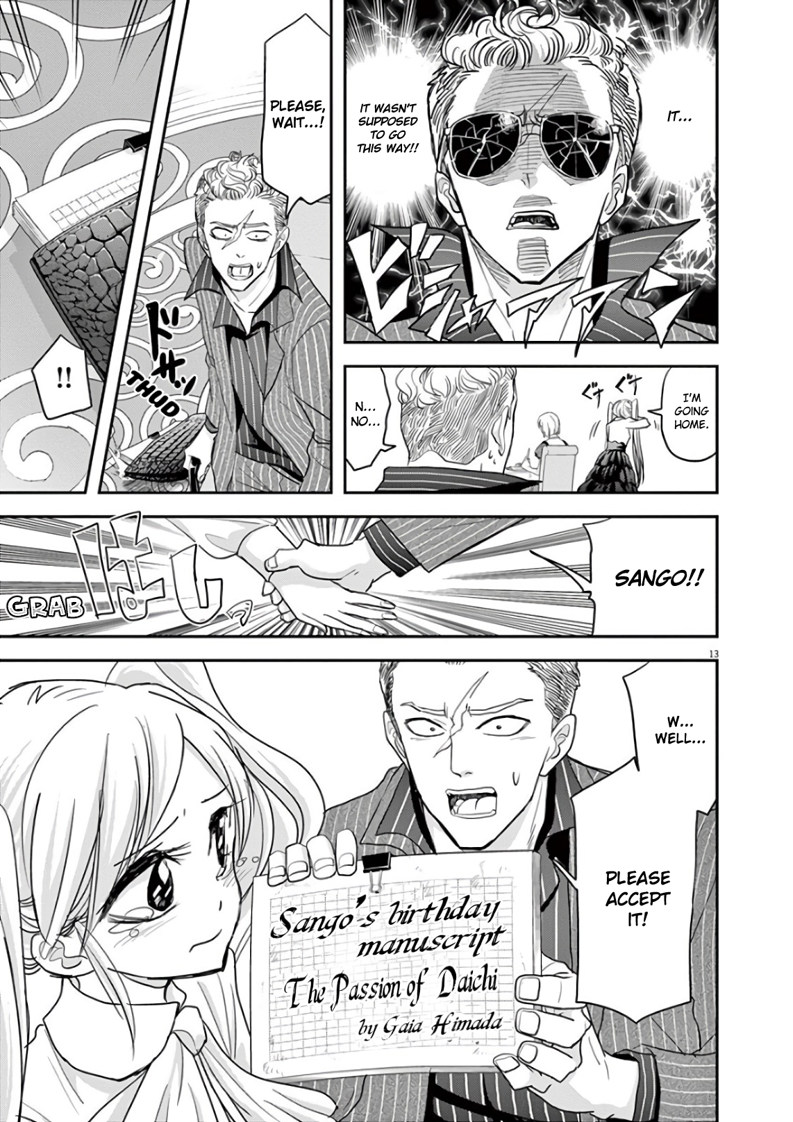 Page 13