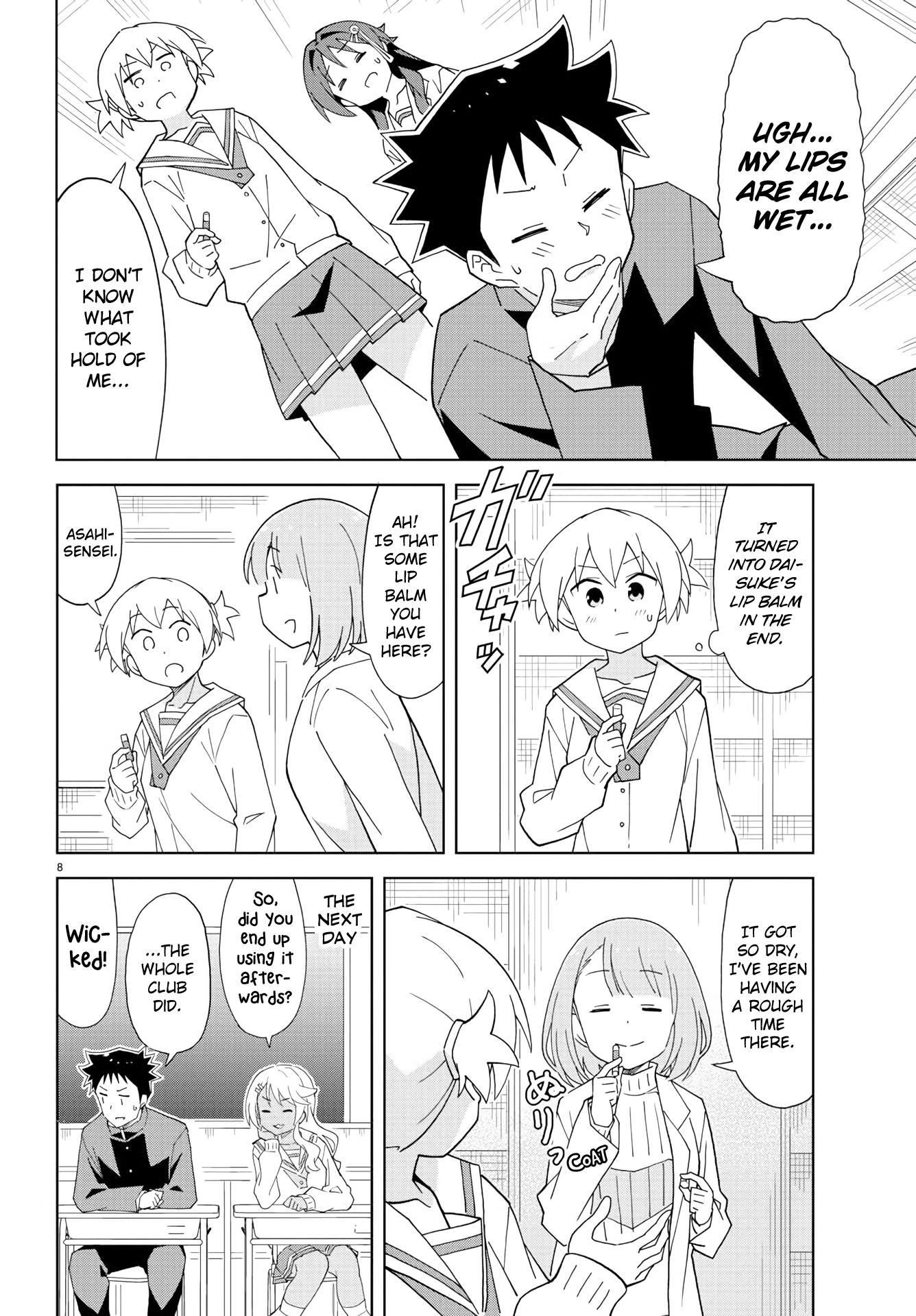 Page 8