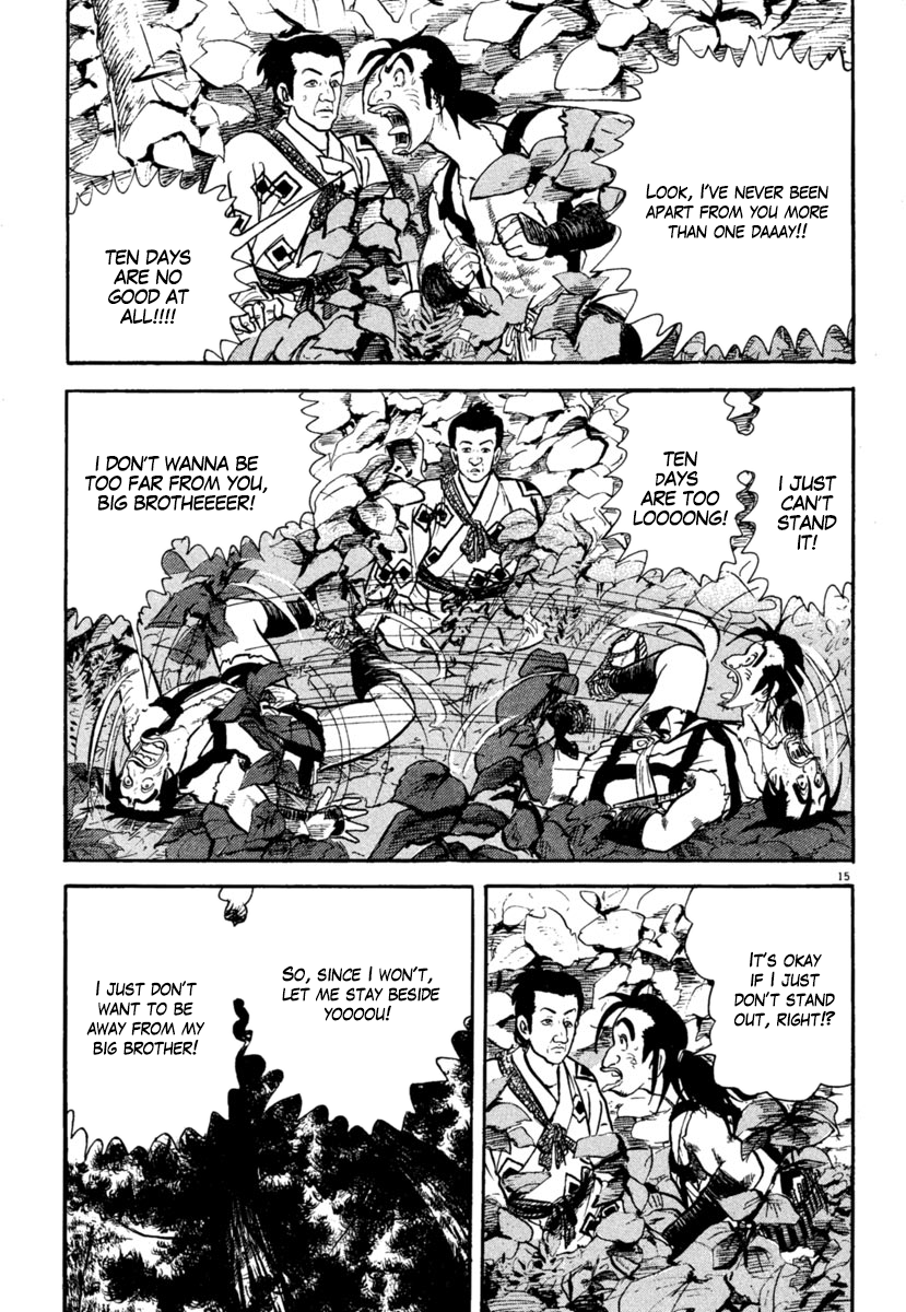 Page 15