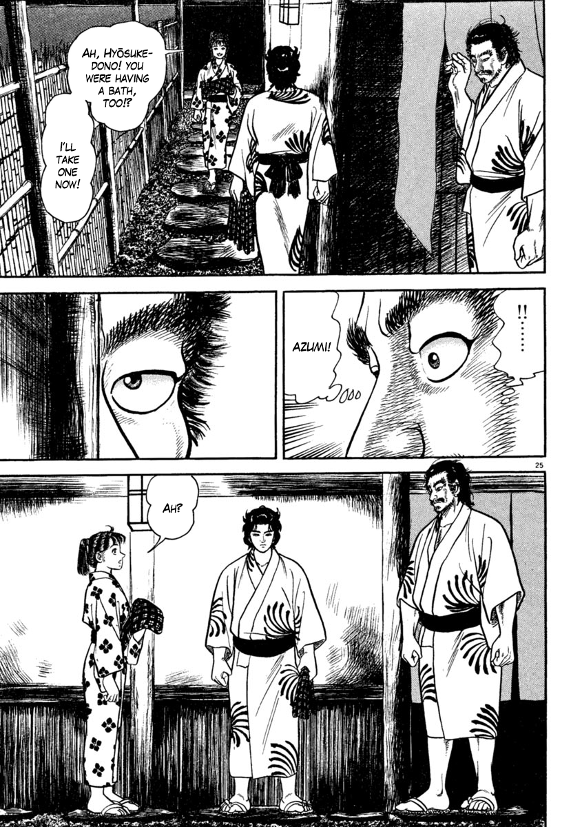 Page 25