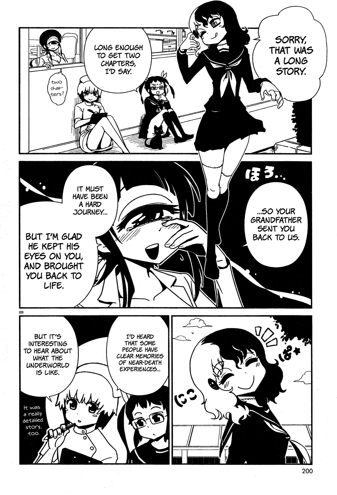 Page 27