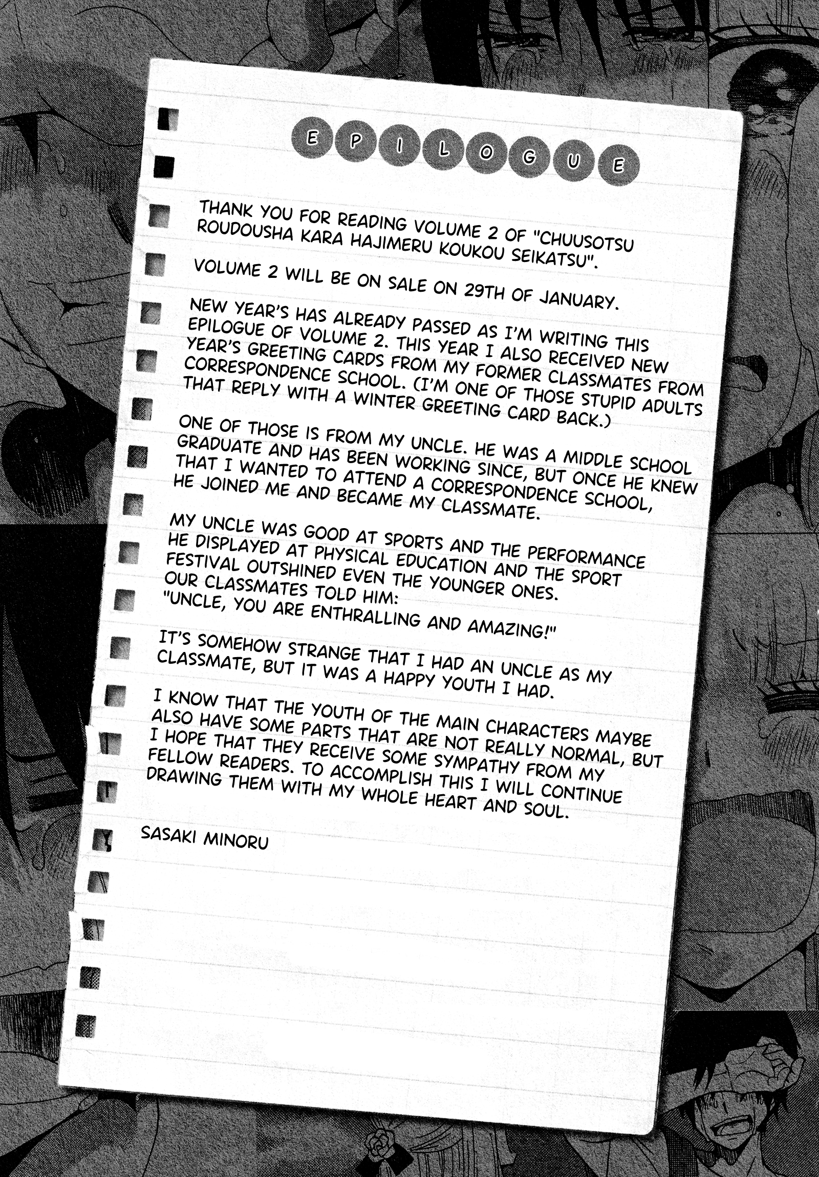 Page 58