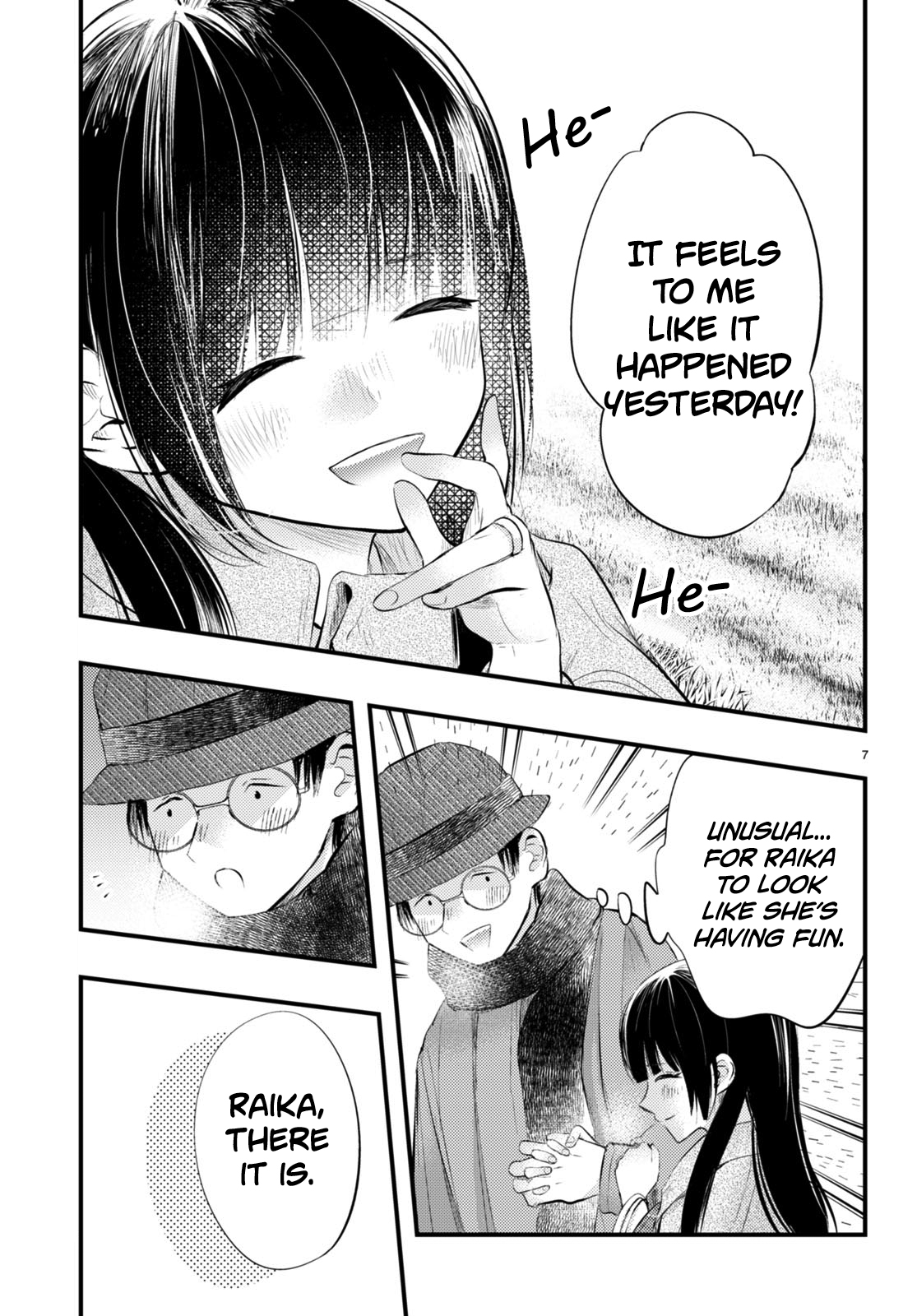 Page 7