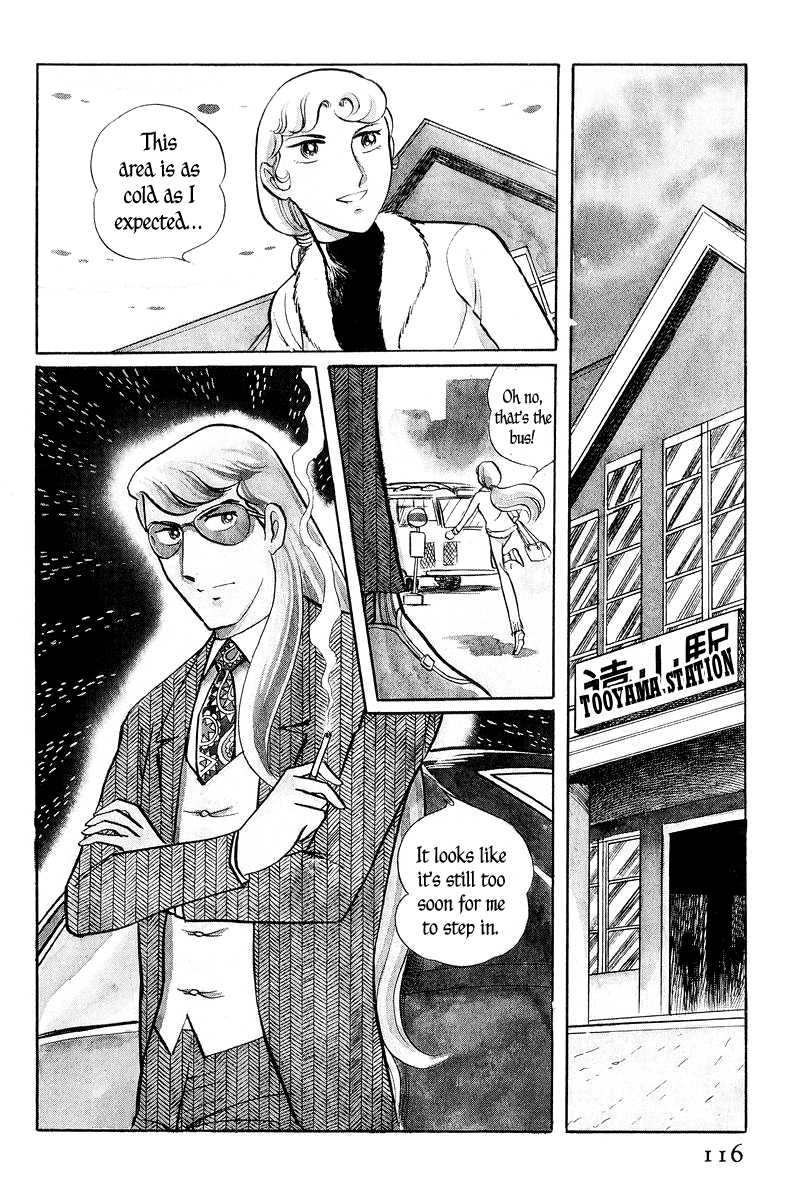Page 117
