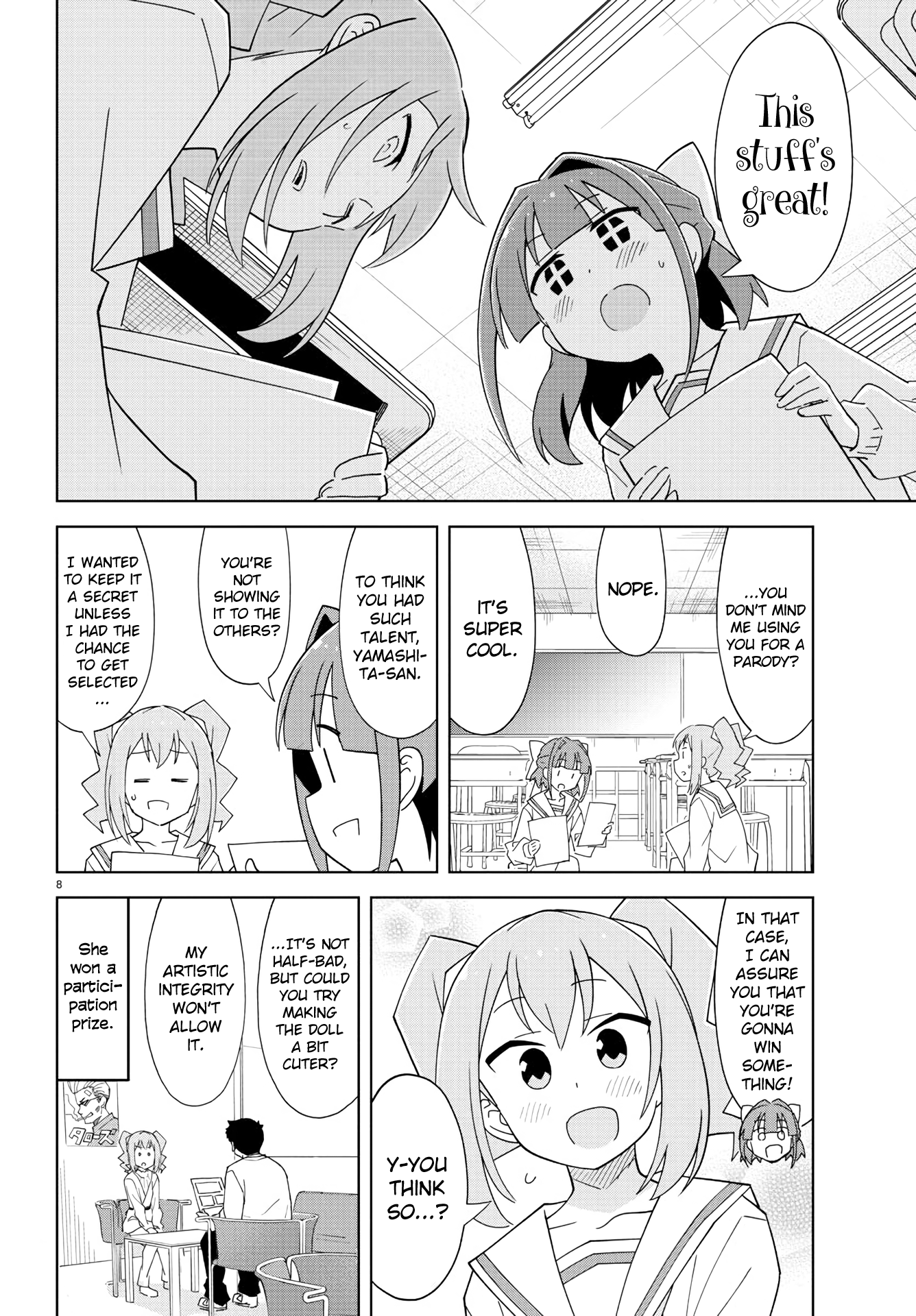 Page 8