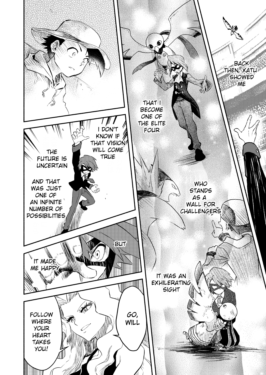 Page 40