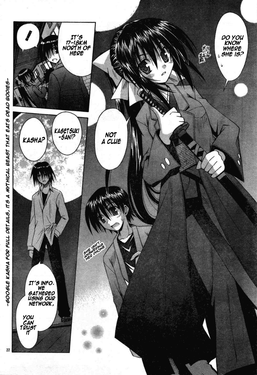 Page 22