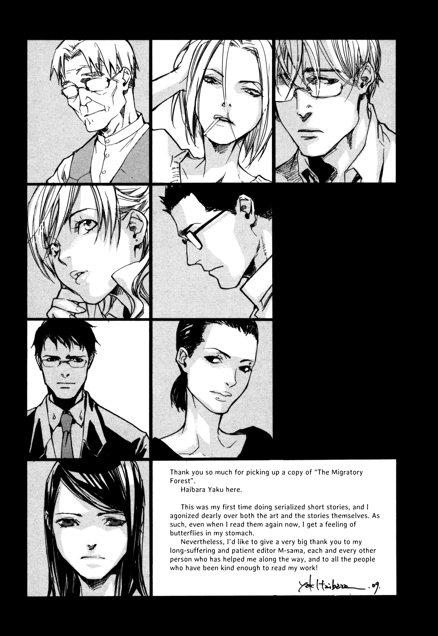 Page 42