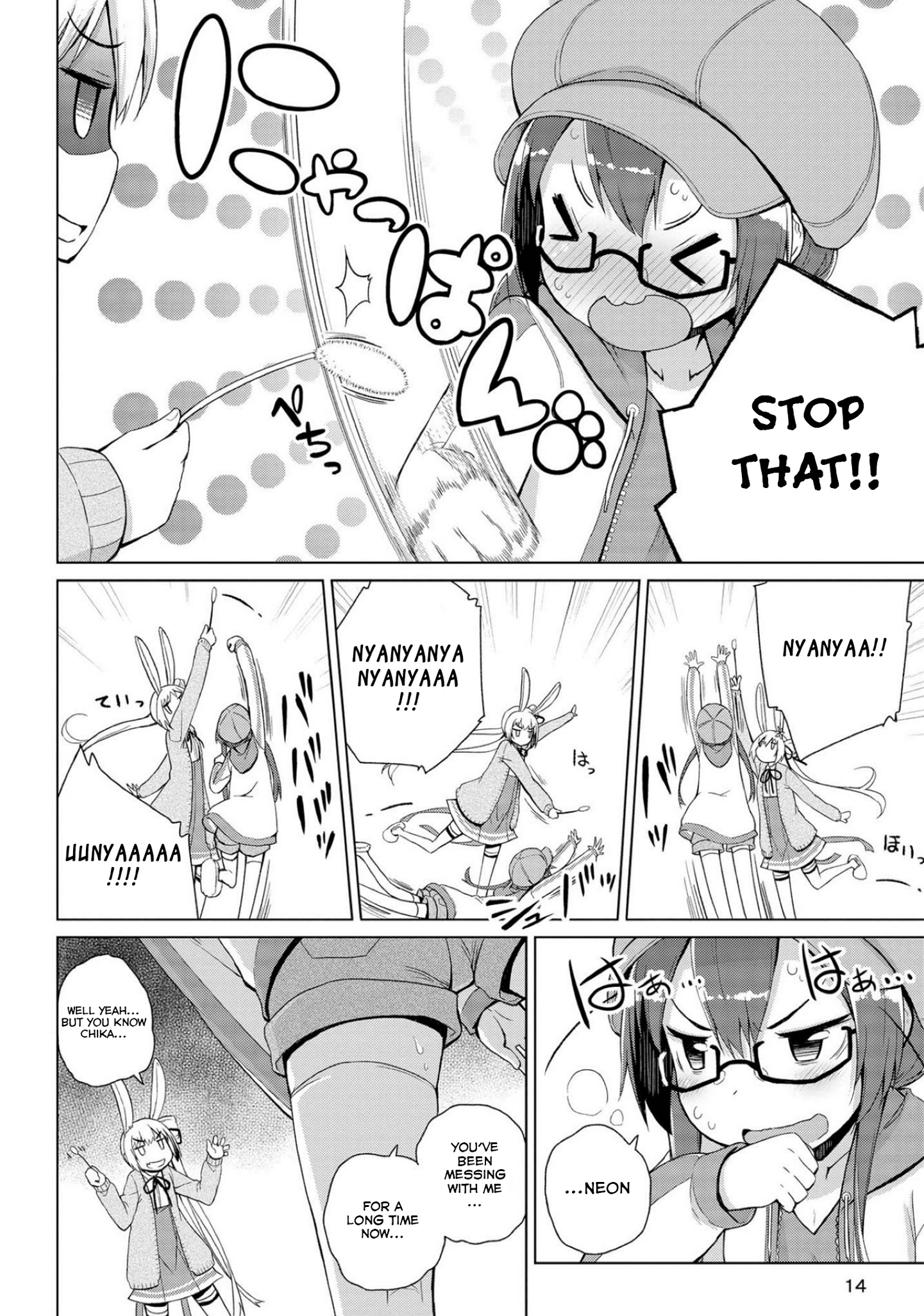 Page 14