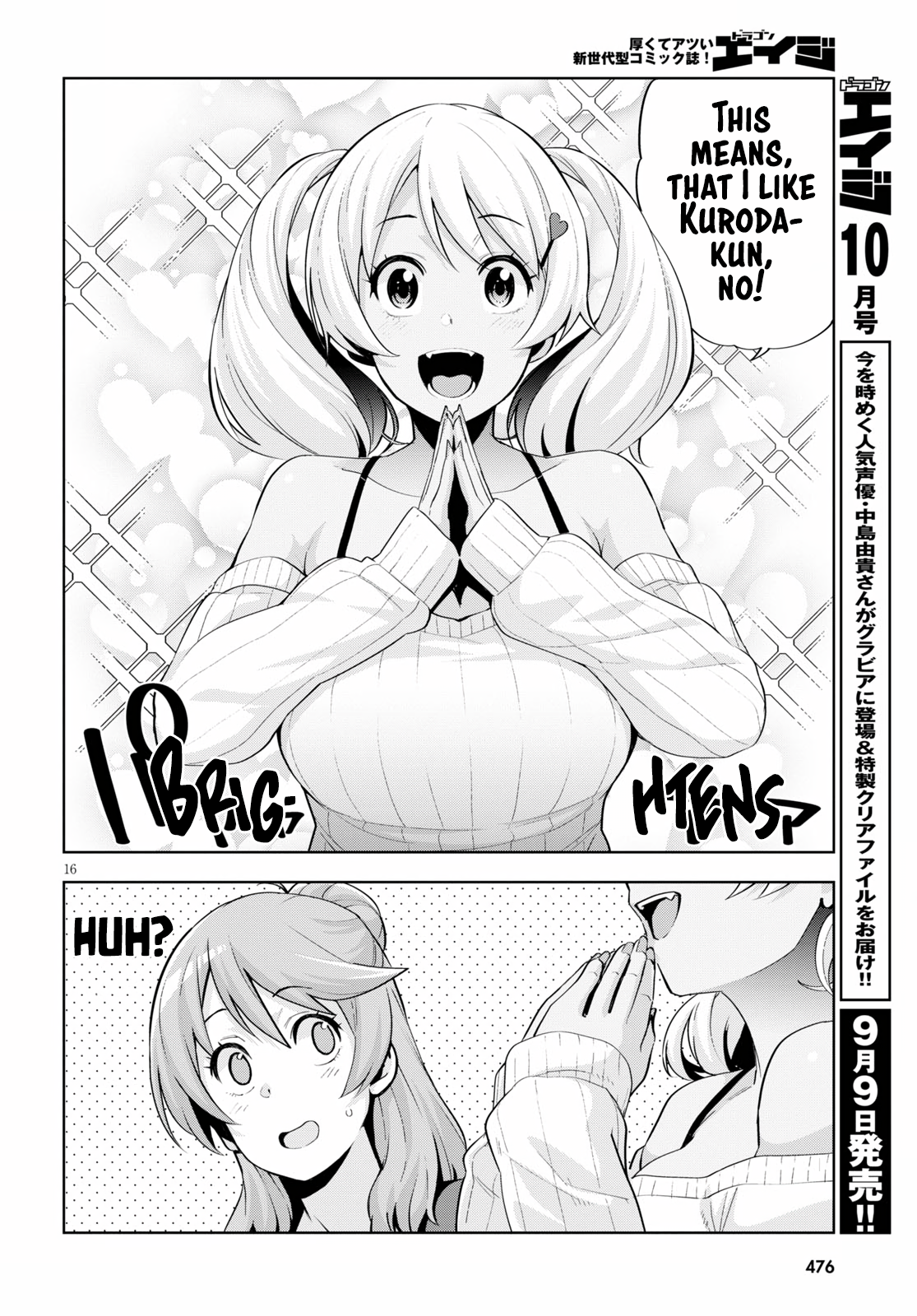 Page 16