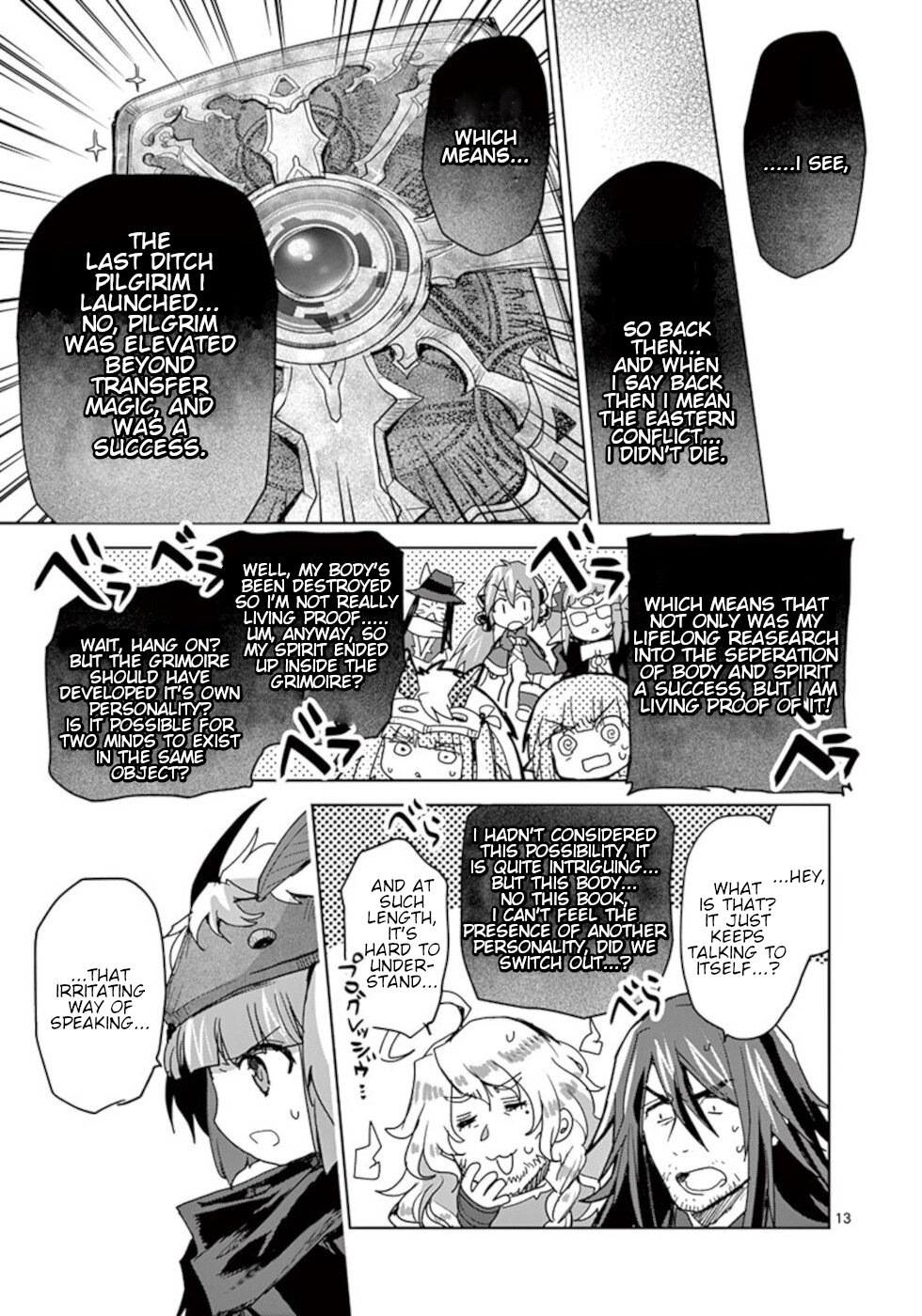 Page 13