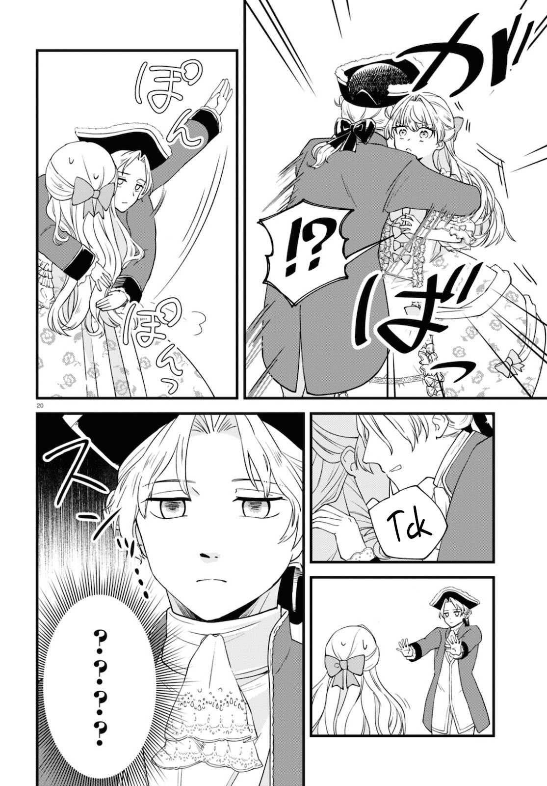 Page 20