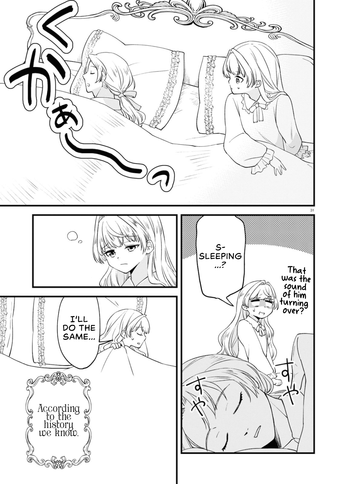 Page 31