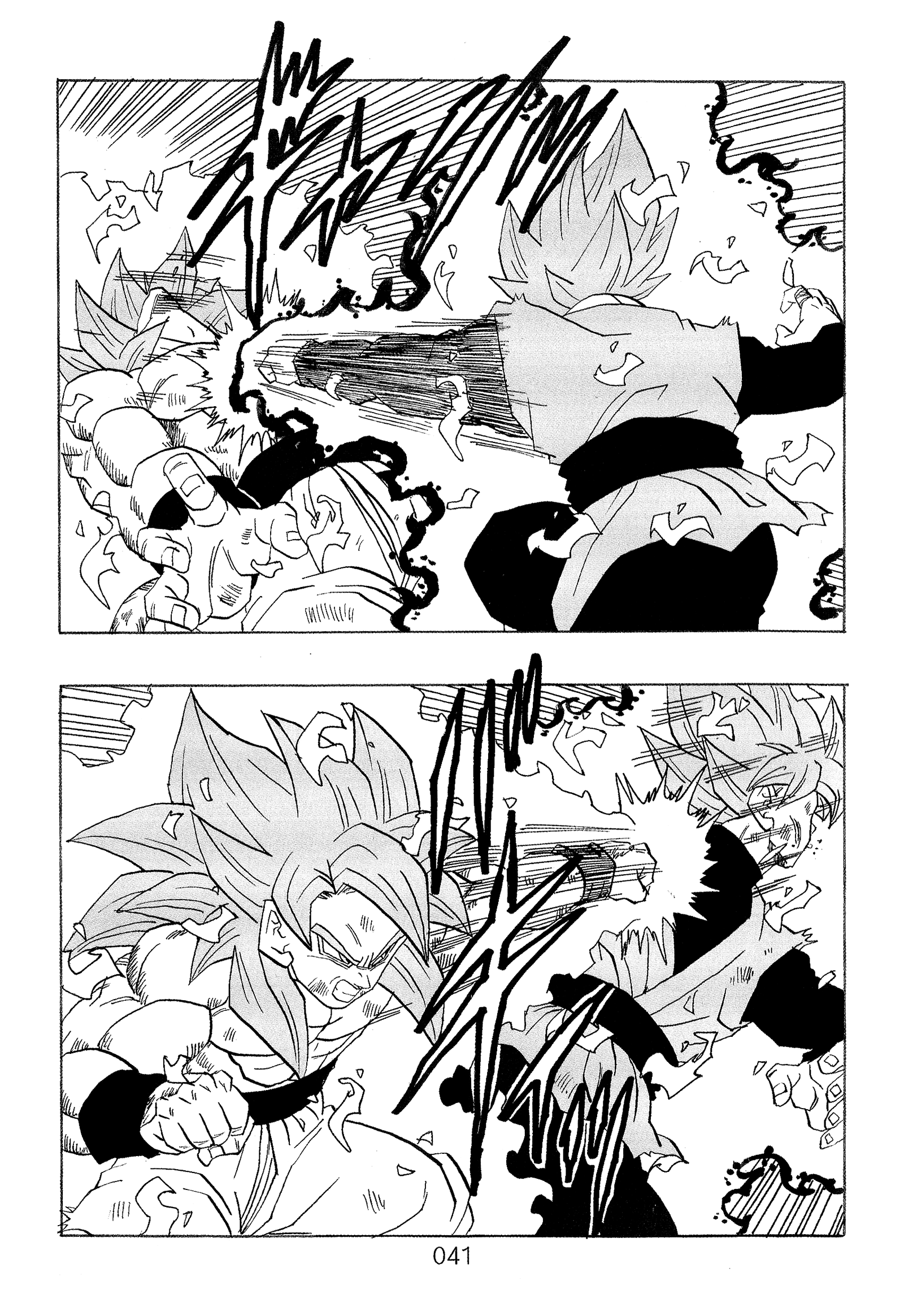 Page 44