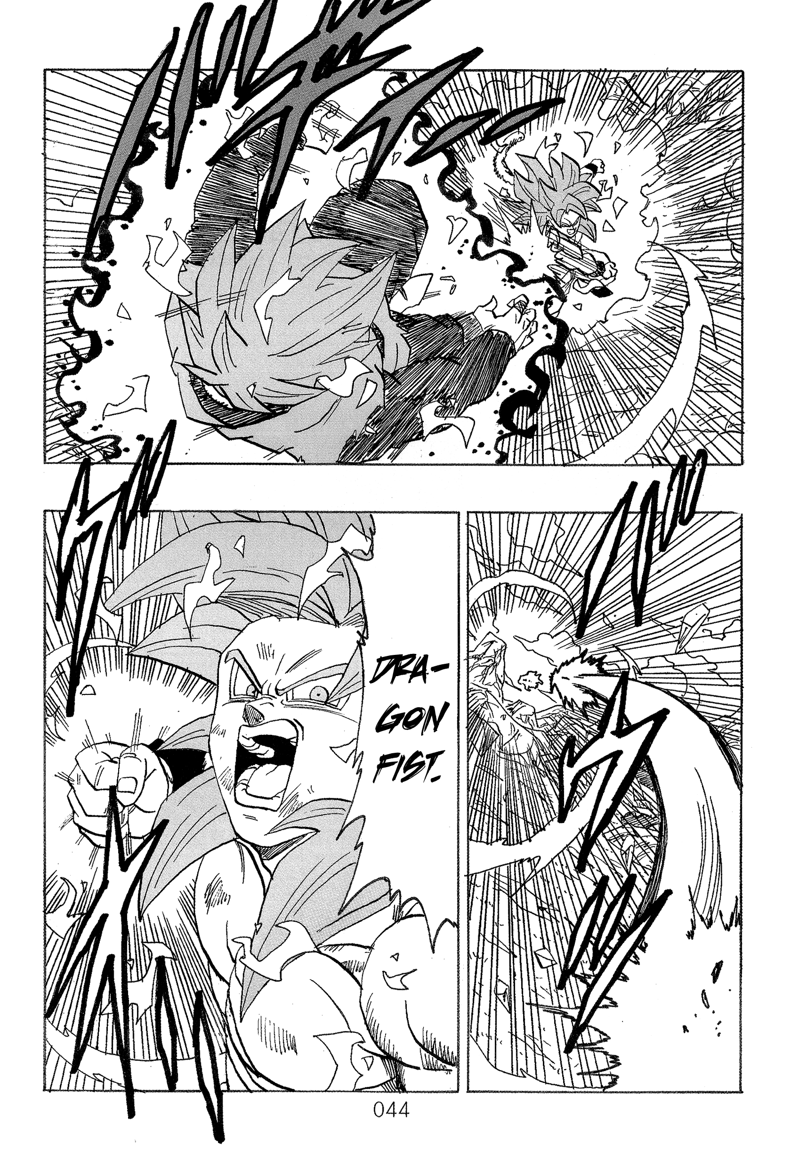 Page 47
