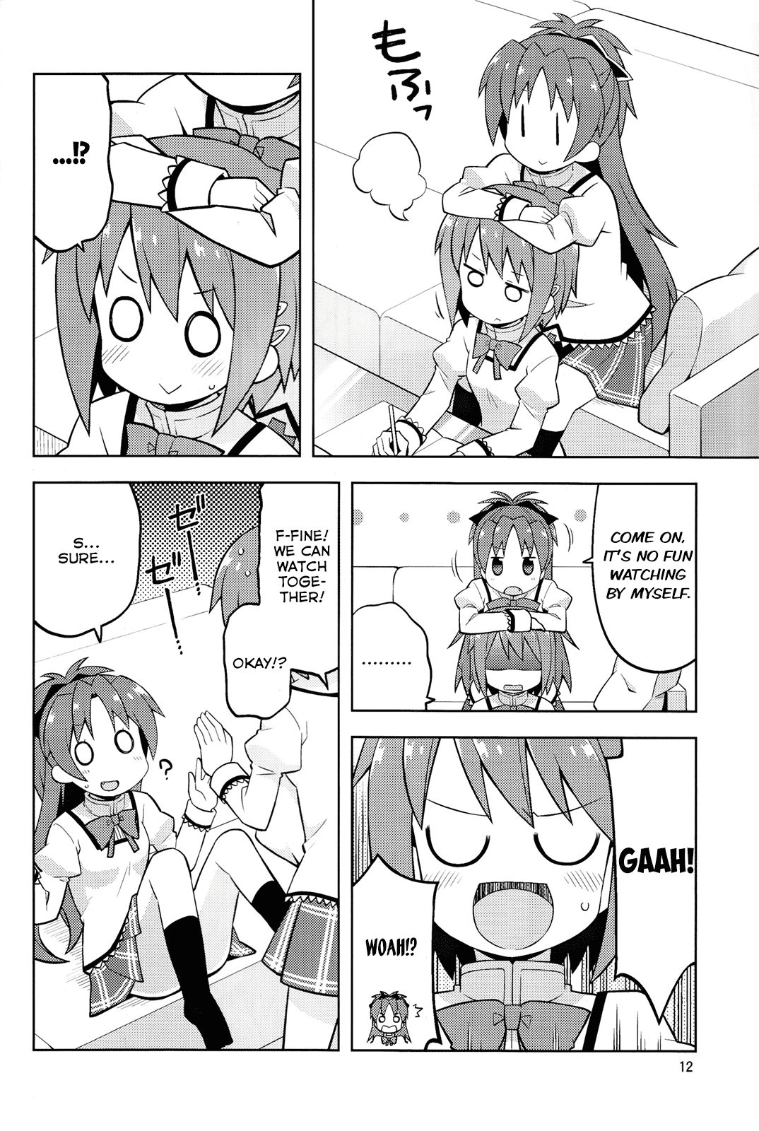 Page 11