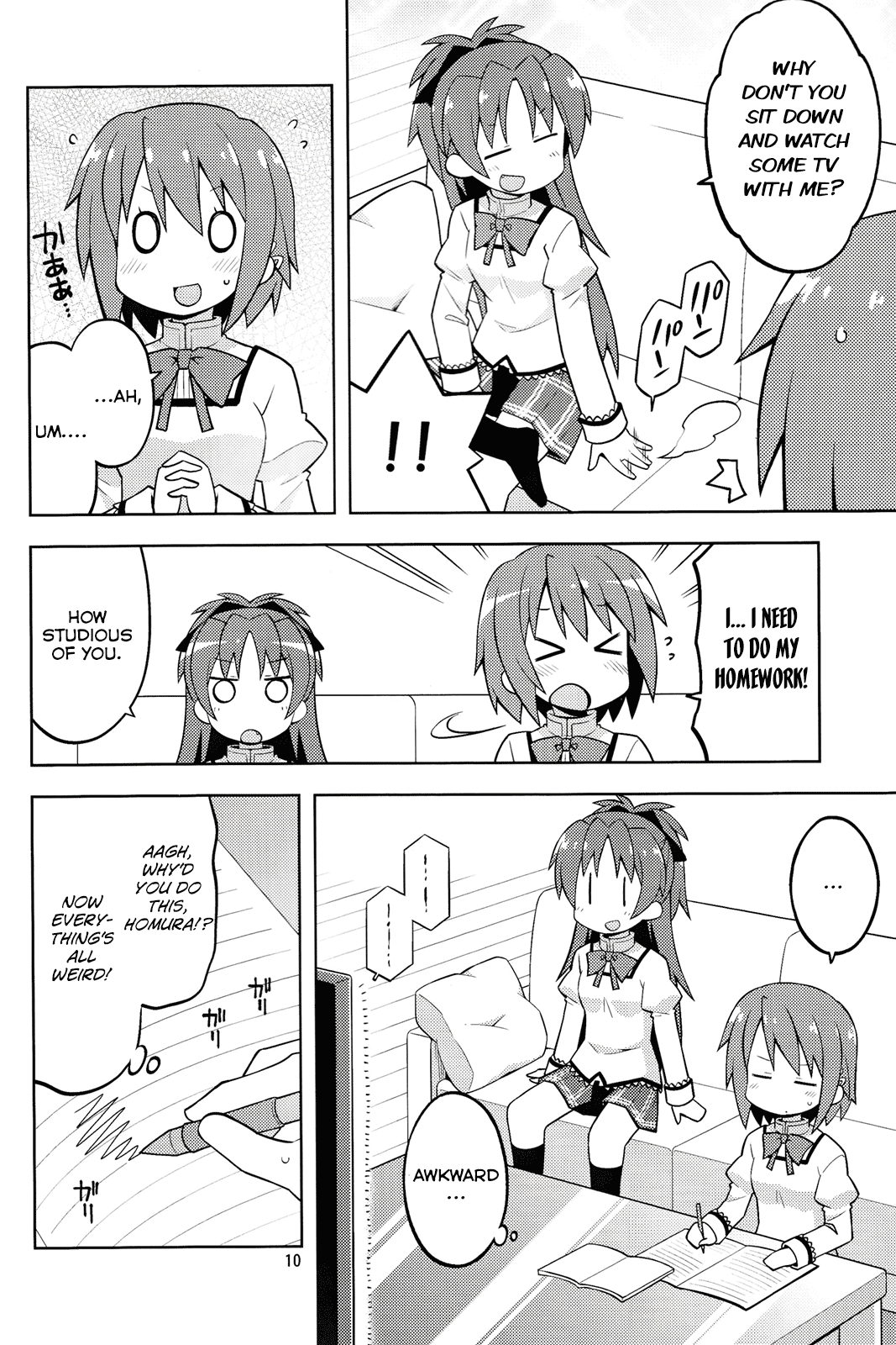 Page 9