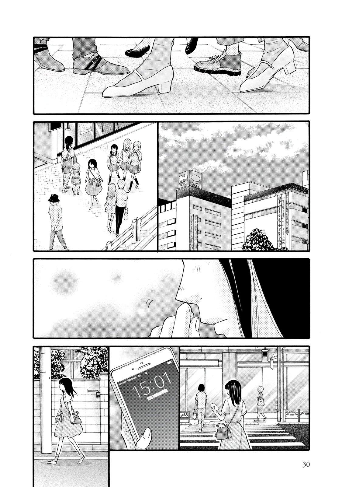 Page 32