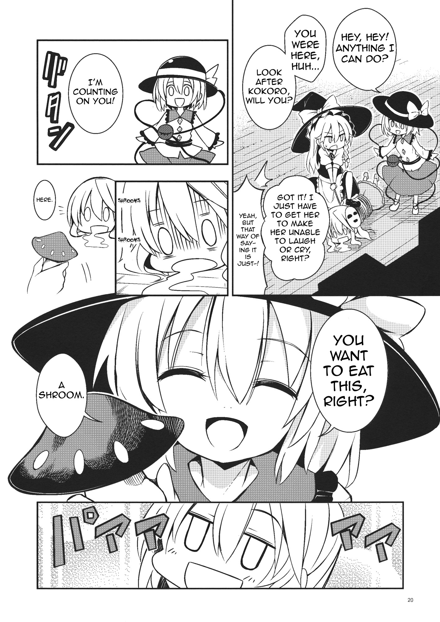 Page 19