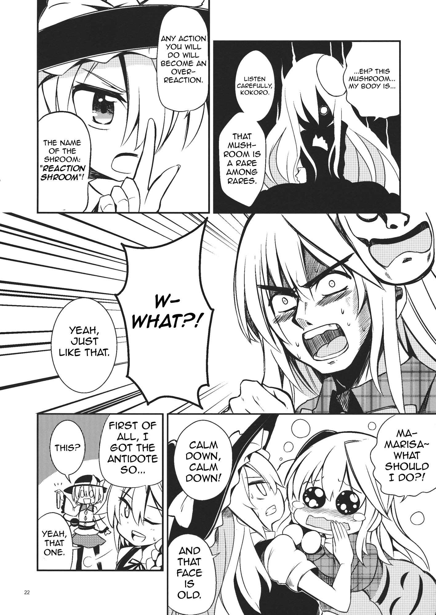 Page 21