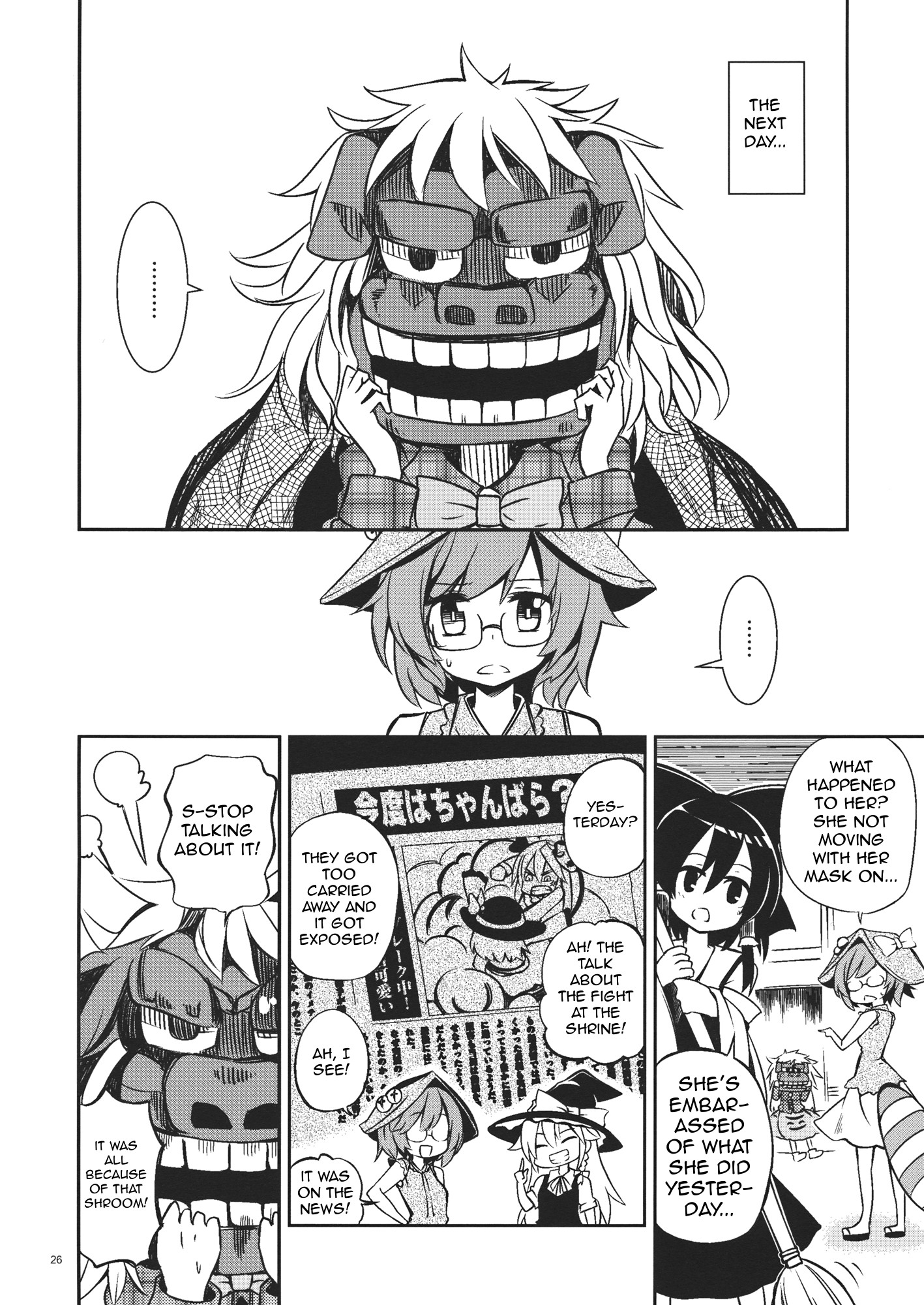 Page 25