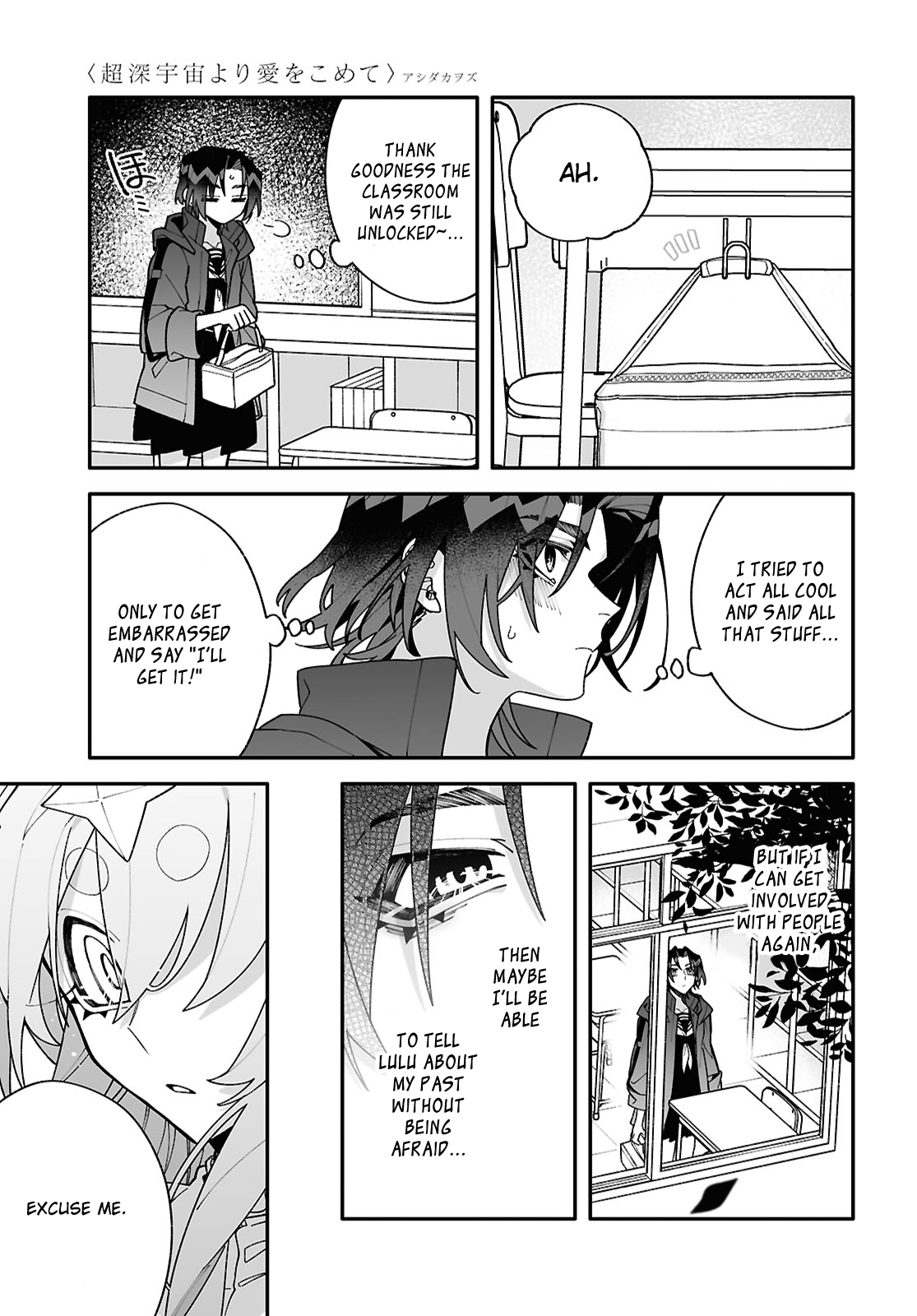 Page 29