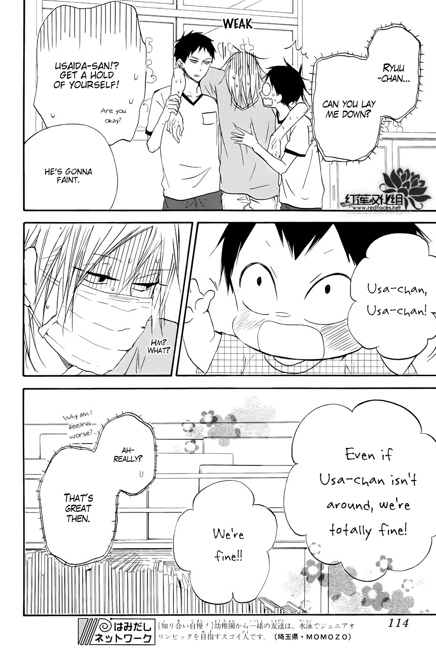 Page 31