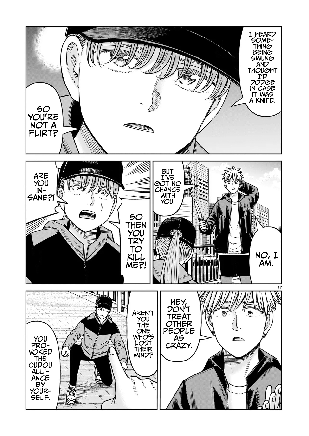 Page 17