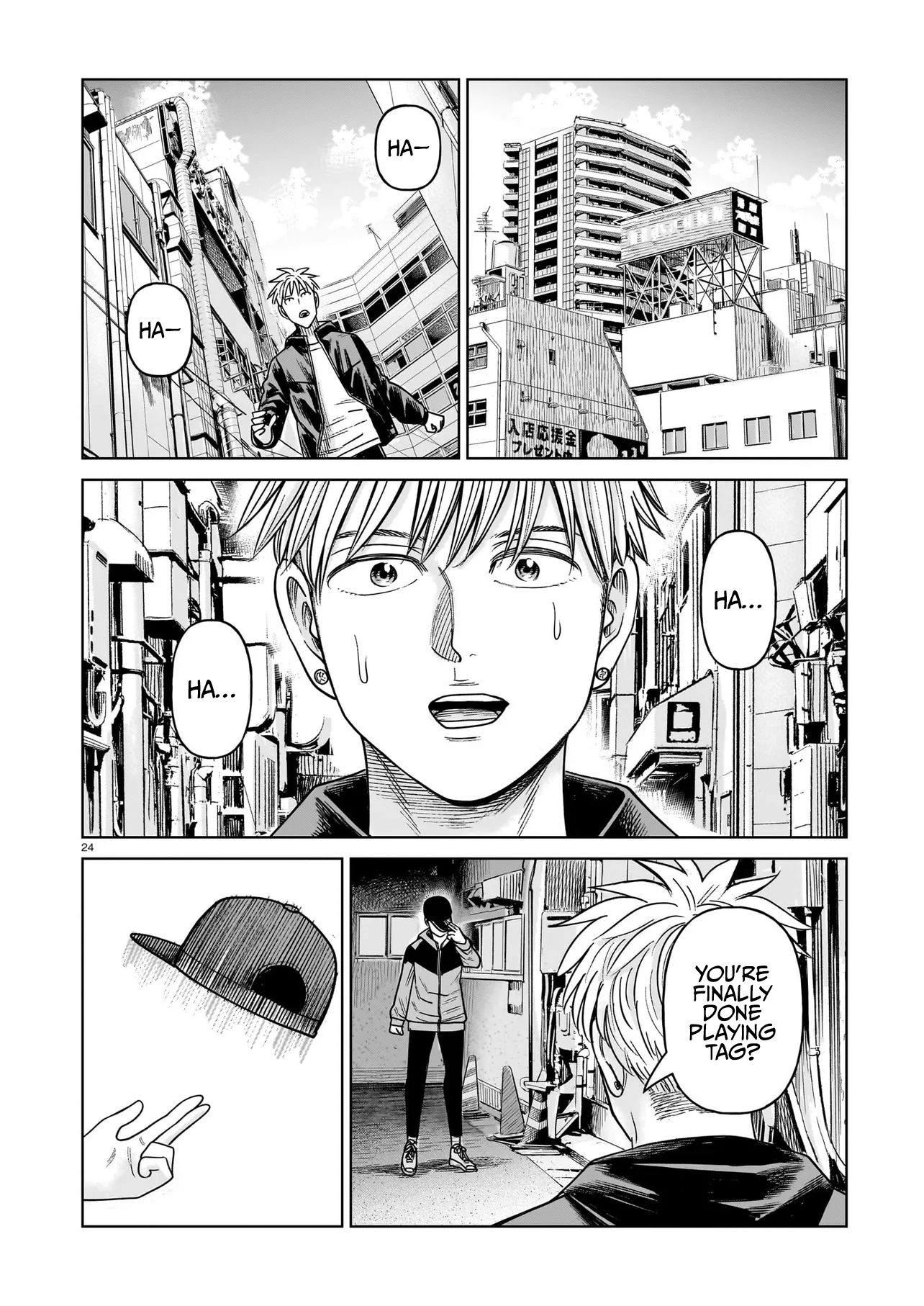 Page 24
