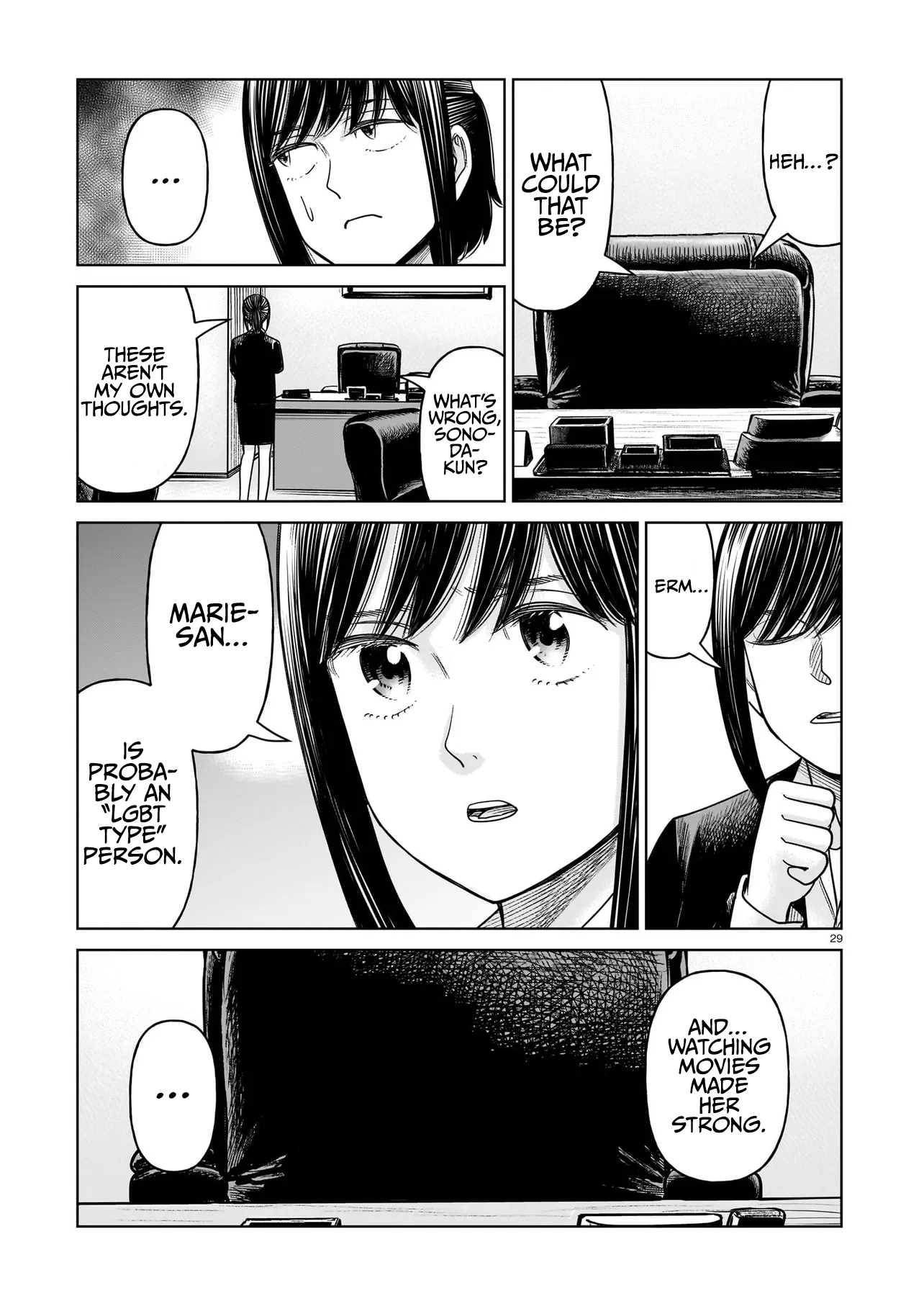 Page 29