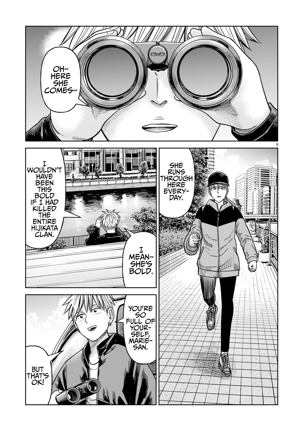 Page 9