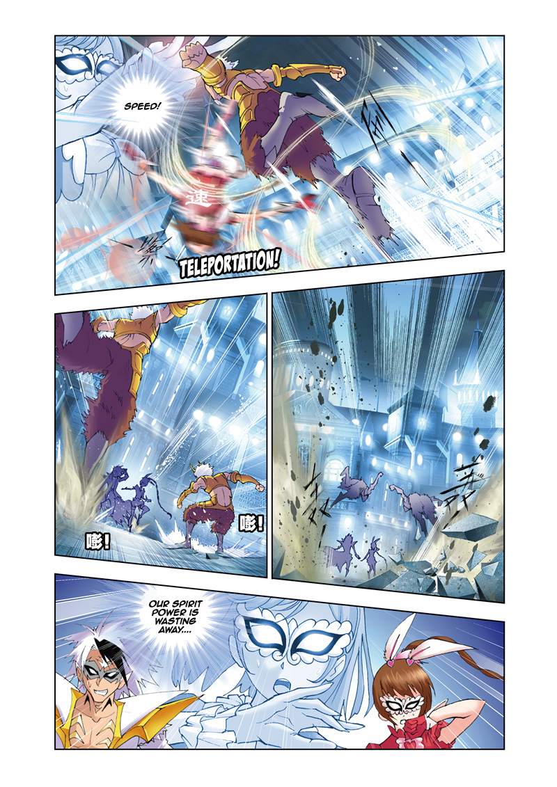 Page 8