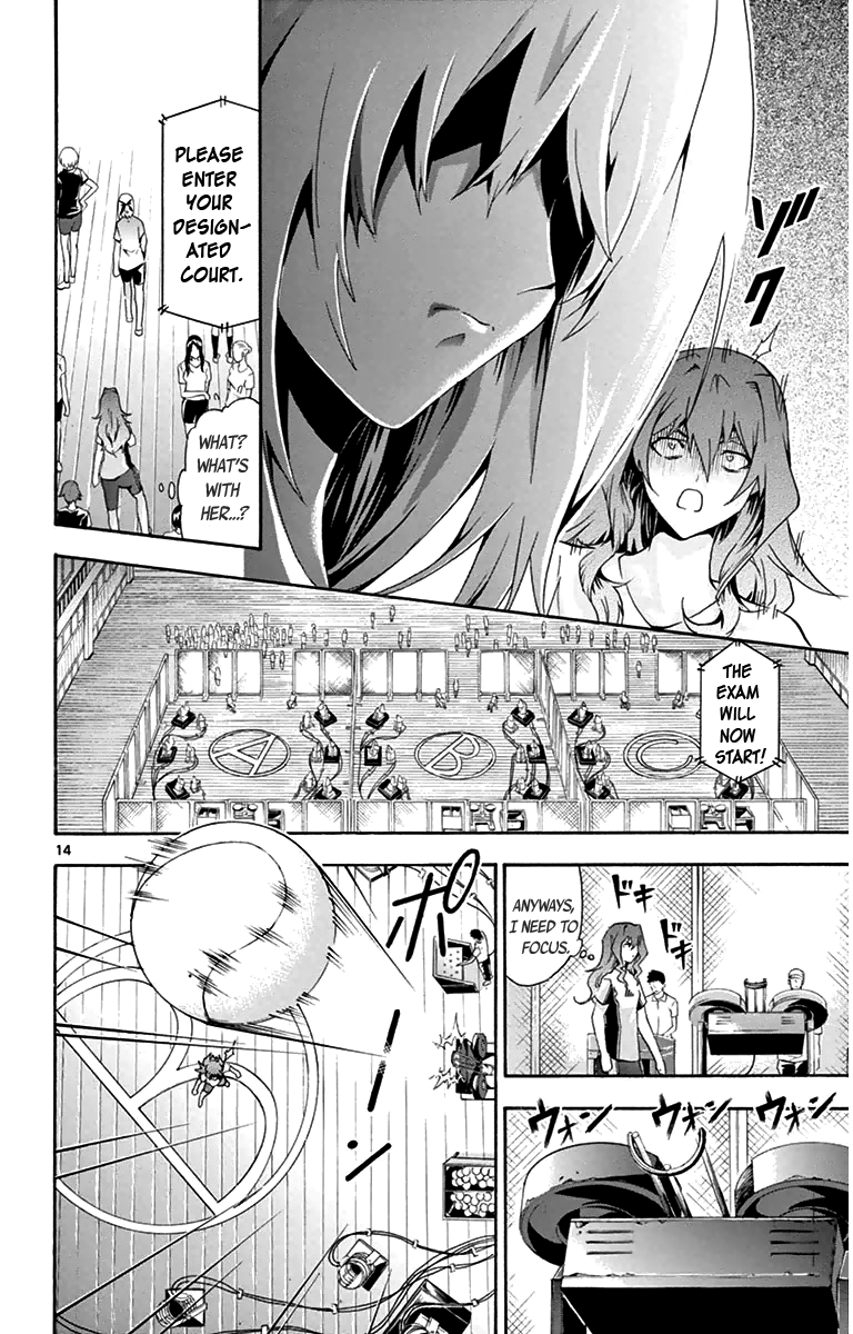 Page 14