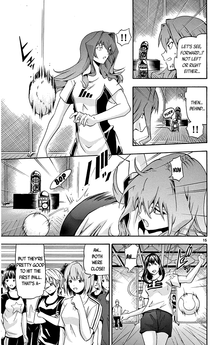 Page 15