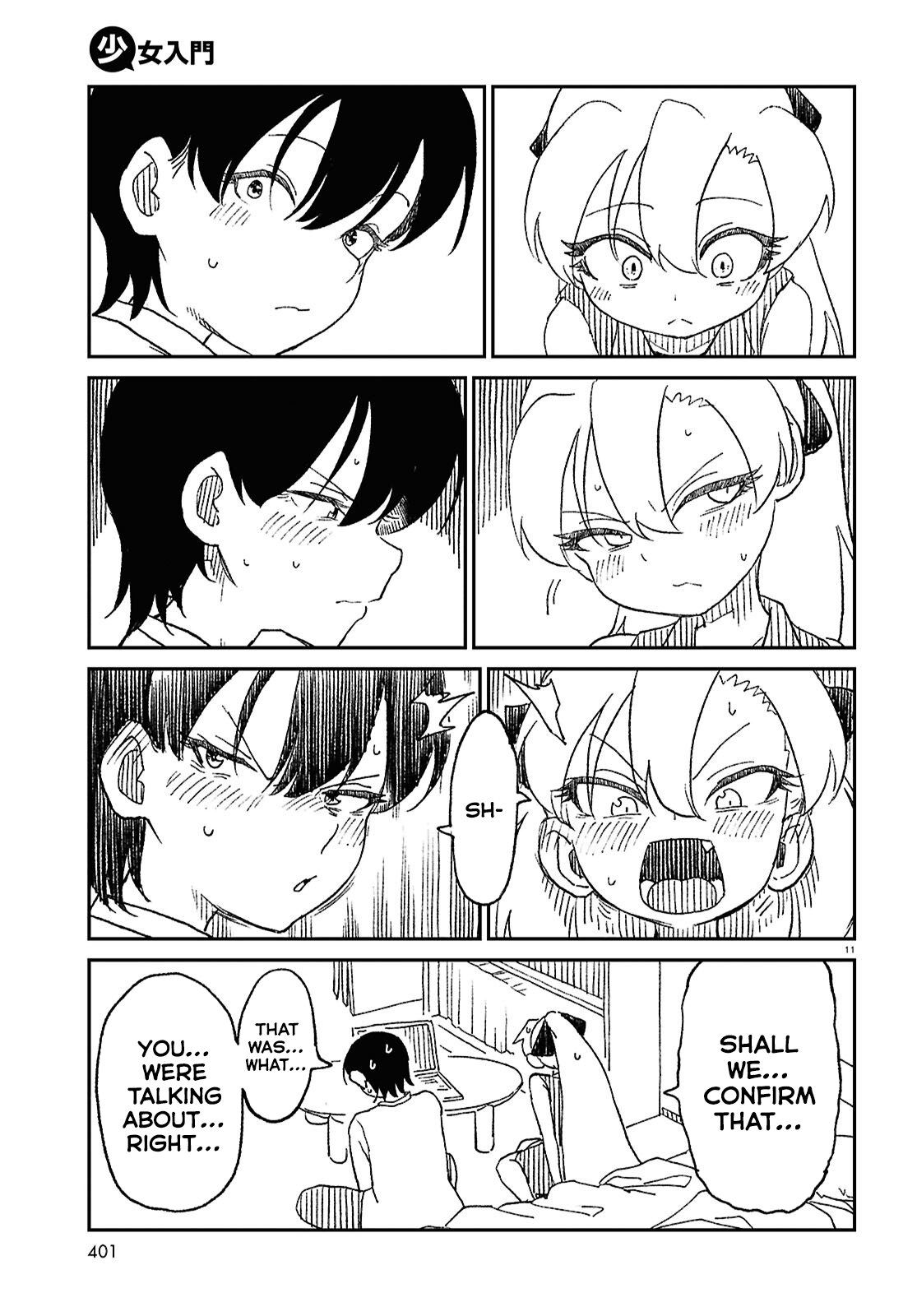 Page 11