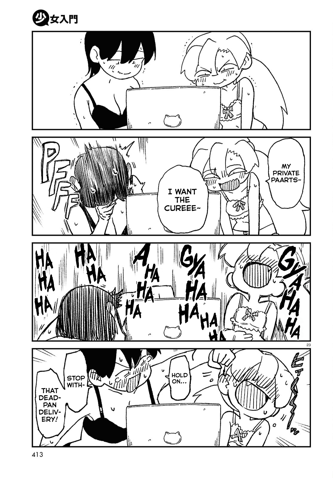 Page 22