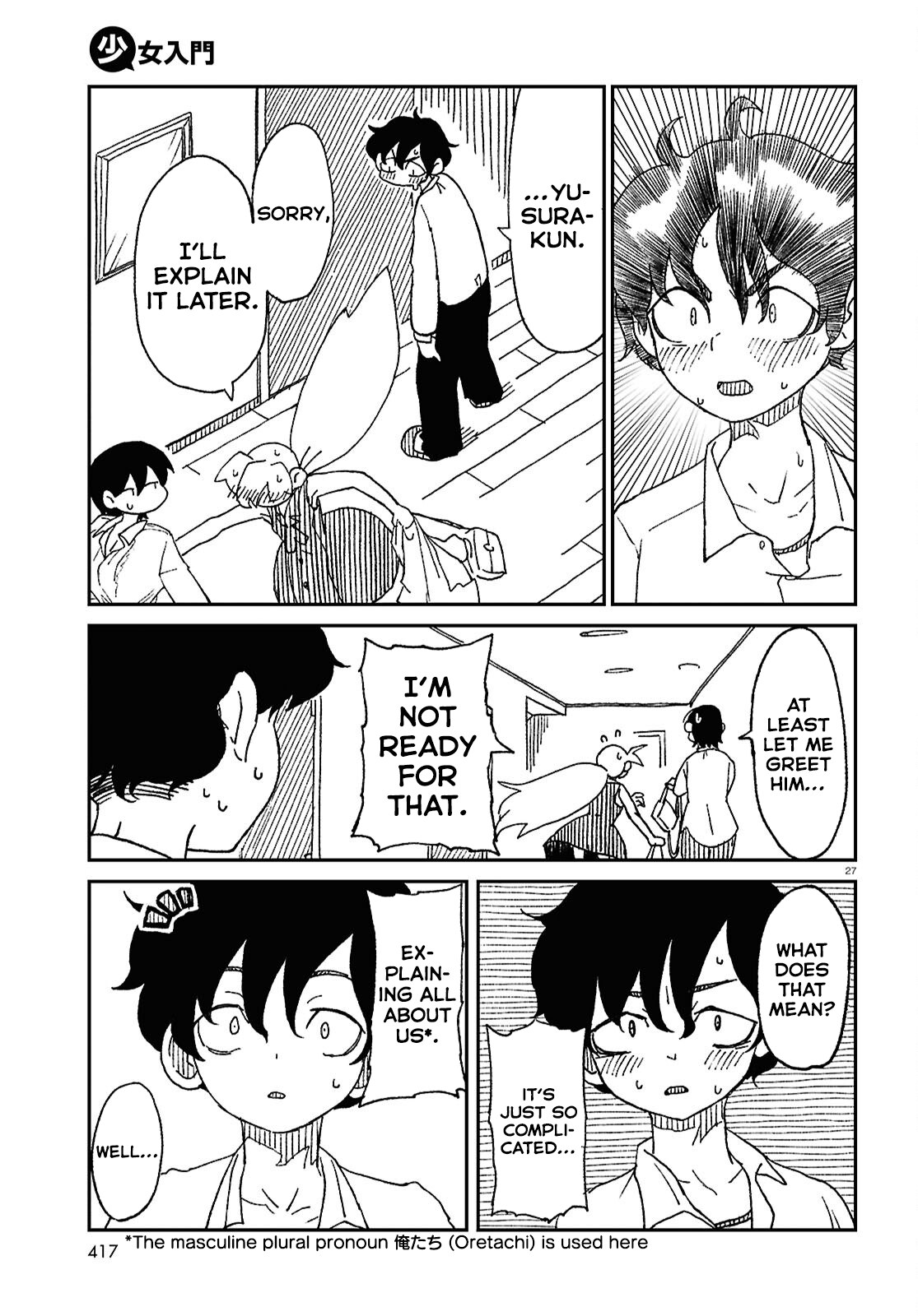 Page 26