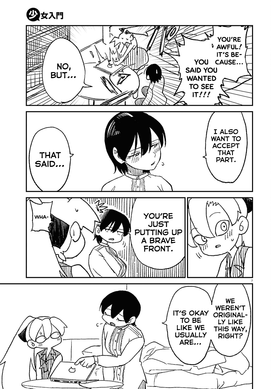 Page 7