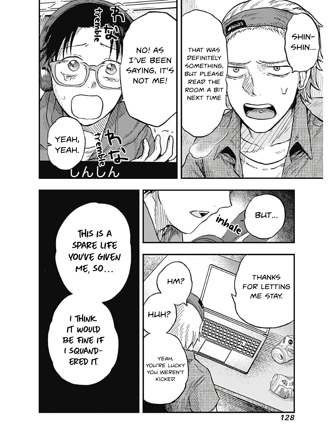 Page 20