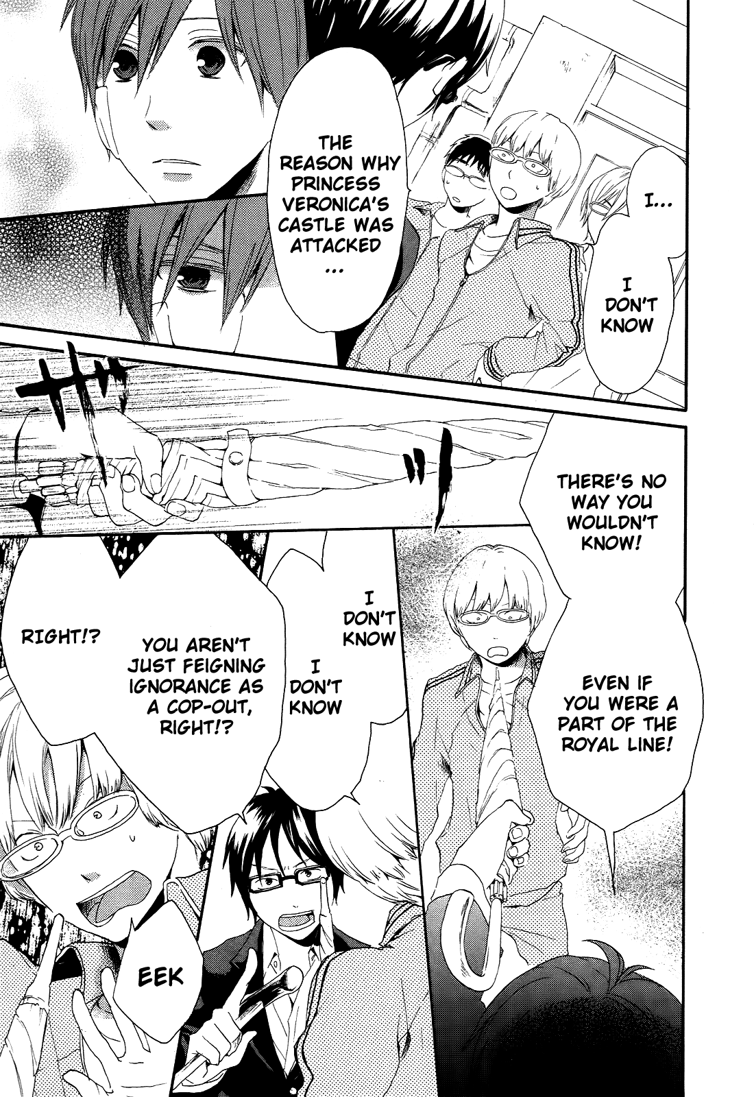Page 33