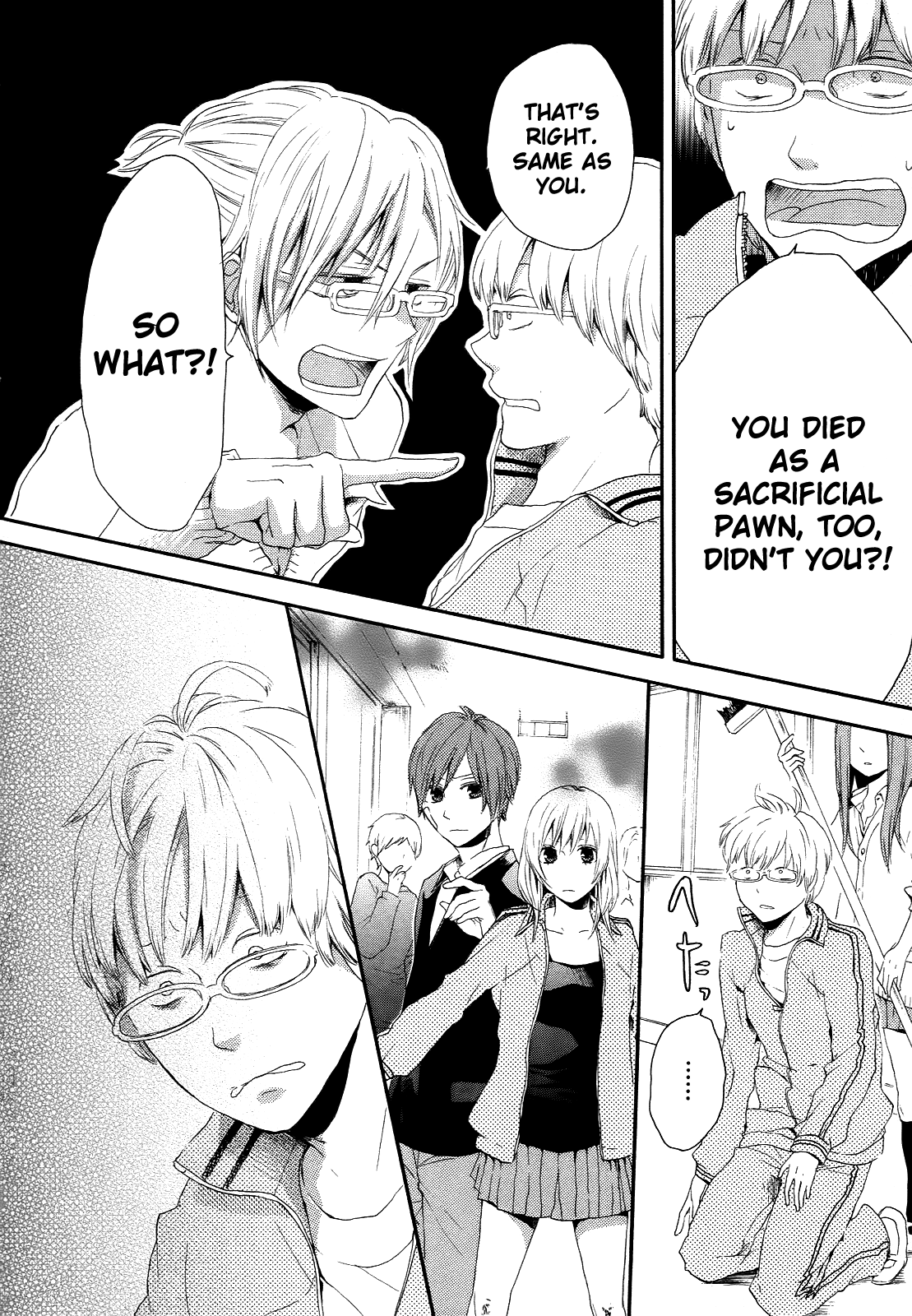 Page 39