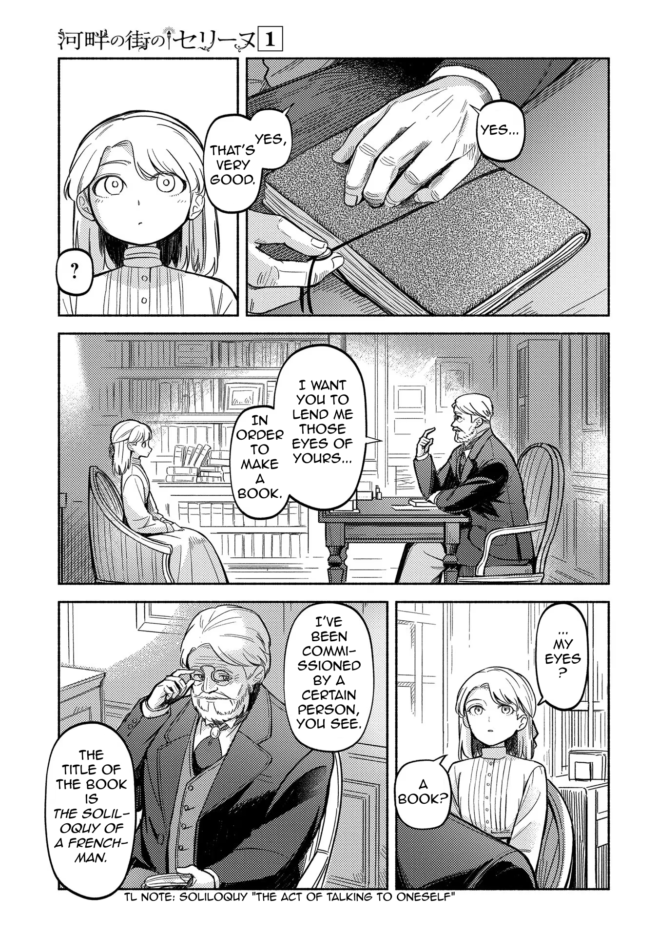 Page 57