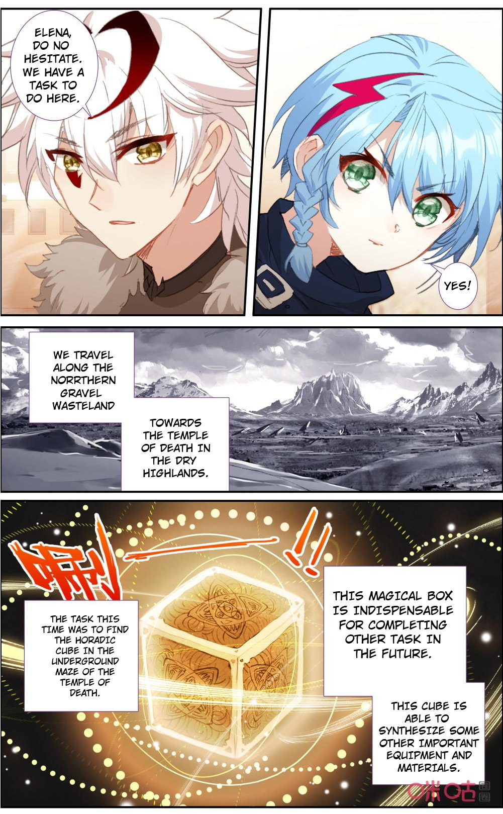 Page 9