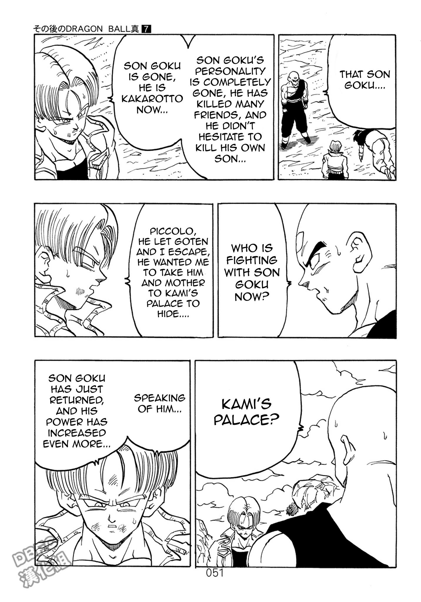 Page 52