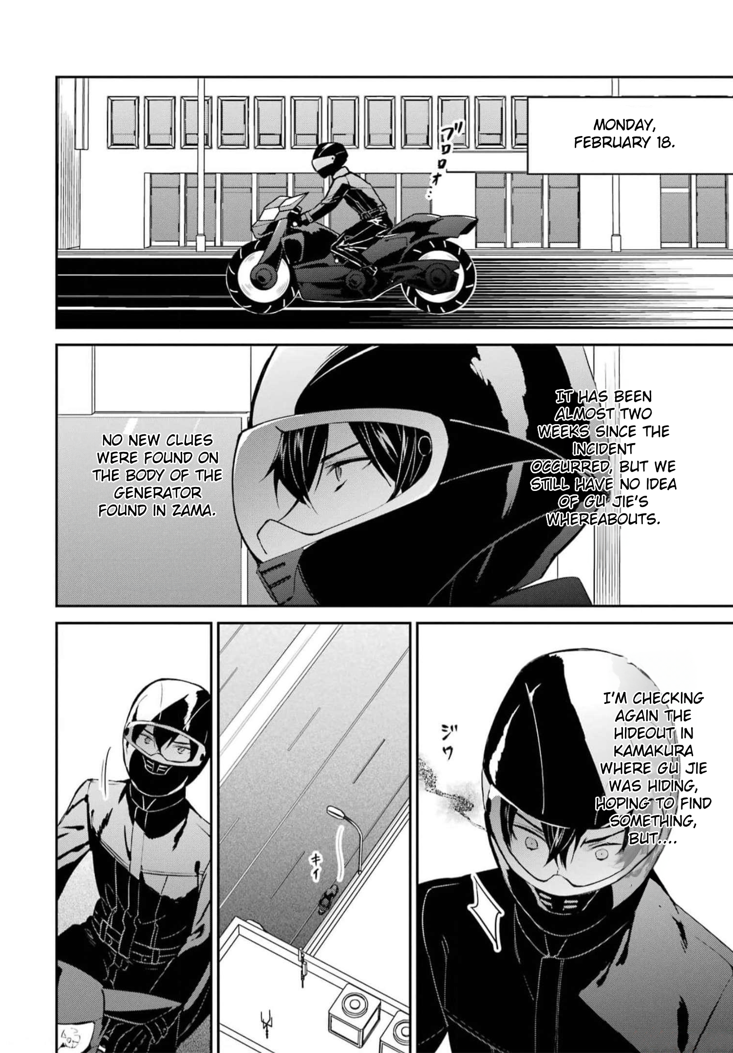 Page 16