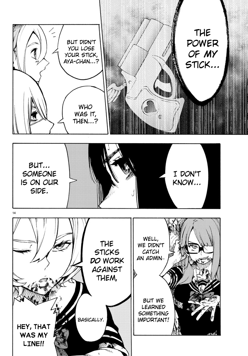 Page 14