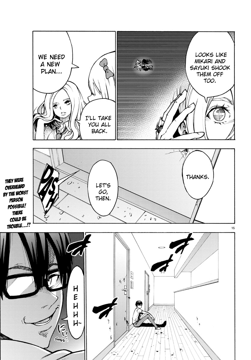 Page 15